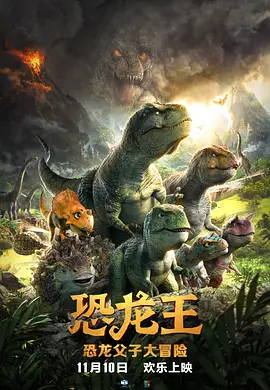 free性chinese国语对白
