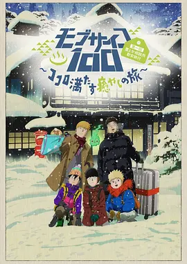 免费成人一级片