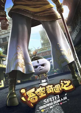 免费一级特黄特色大片∵黄