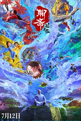 不卡三区