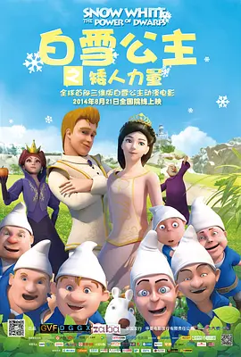 日韩一区在线播放