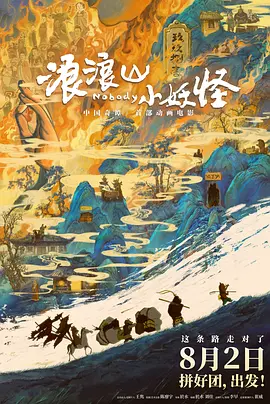 国产亚洲精品一区久久