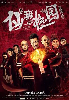 午夜国产一级