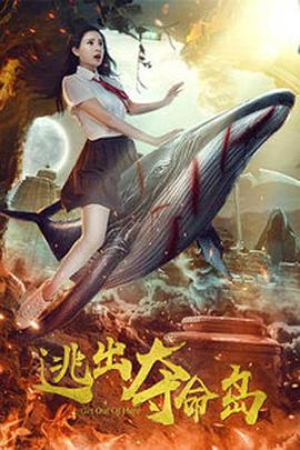 亚洲欧美精品中文第三