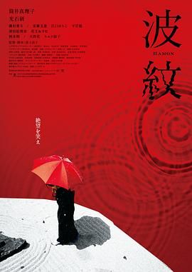 久久7777