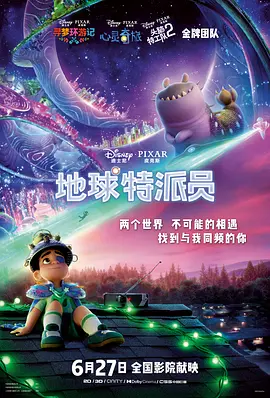 久久岛国