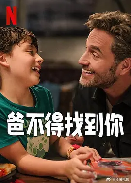 91看片麻豆