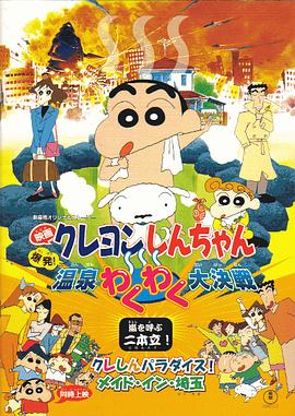 欧日韩一区二区三区