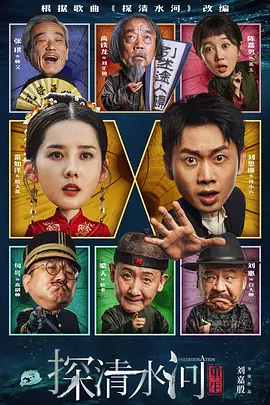 一区二区精品
