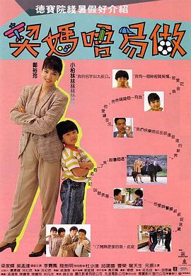 精品久久久久国产免费
