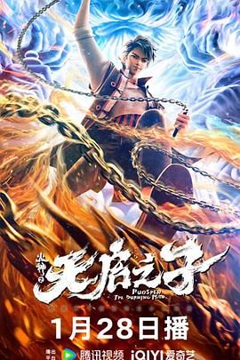 男插女视频