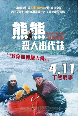 免费高清毛片在线播放视频