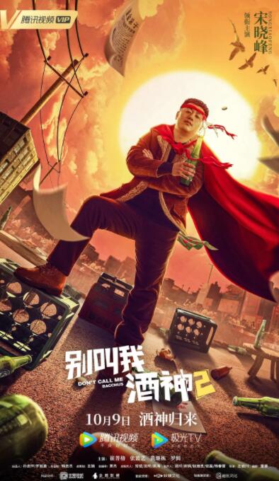 亚洲天堂男人天堂