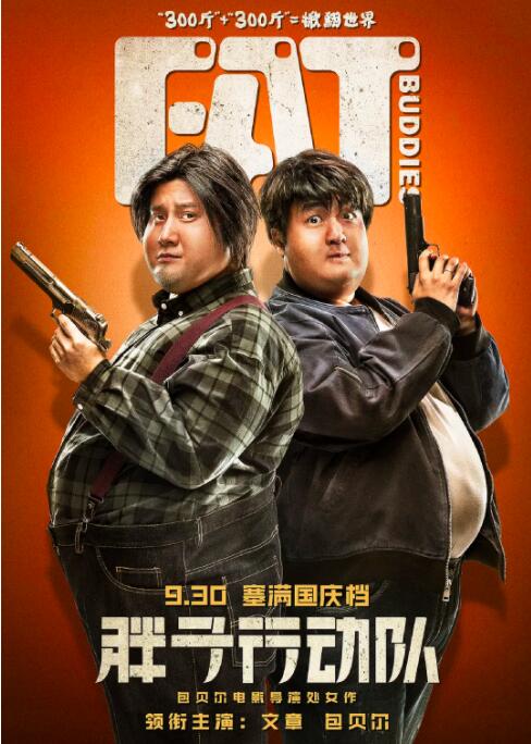 常识修改