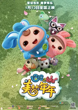 av伊人久久