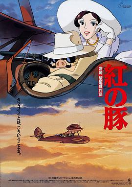 胁迫套房