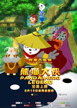 五月婷婷婷婷