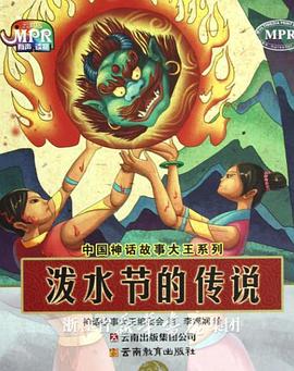 要用同一个房间吗.