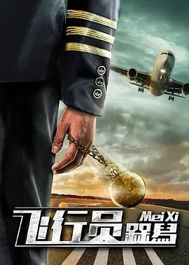 久播影院理论片在线看