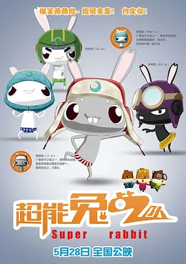 久久久免费视频播放