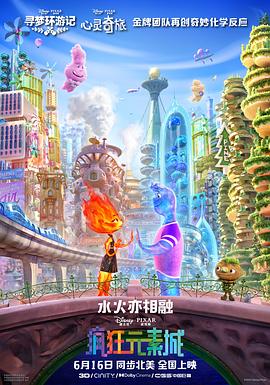 天天色色网