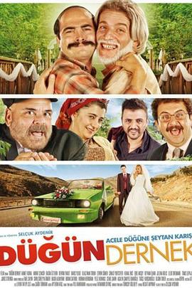 夫妻性生活动态视频