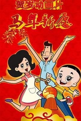 国产三区视频在线观看