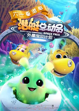 欧美在线激情网