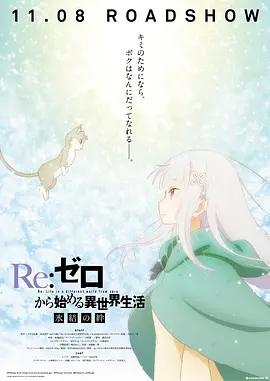欧美激情 一区二区三区