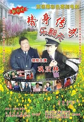 夜夜爱成人免费网站