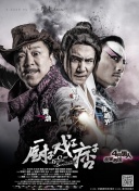 精品一区二区在线欧美日韩