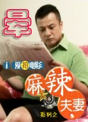 国内一区亚洲综合图区欧美