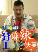 欧美一级视频免费观看