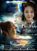 御坂莉亚番号