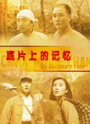 欧美性受xxxx黑人xyx