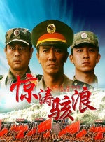 99在线热播