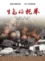 在线亚洲精品国产成人二区
