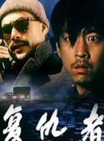 国产在线一区二区