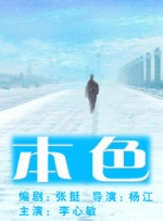三上悠亚ssni