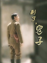 绿帽调教vk