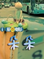 国产日韩亚洲