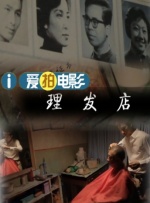 伊人久久久