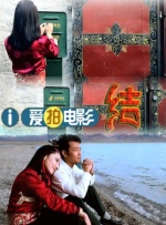 精品白丝av