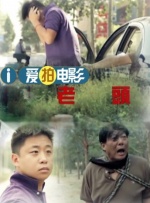 国产免费私拍一区二区三区