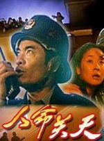 国产在线精品一区二区