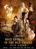 国产99久久久国产精品免费直播