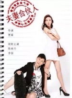 16sexvideos第一次