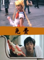 广东事业