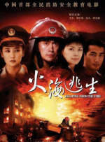 国产不卡一区二区三区免费视