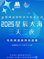 妹子干综合网
